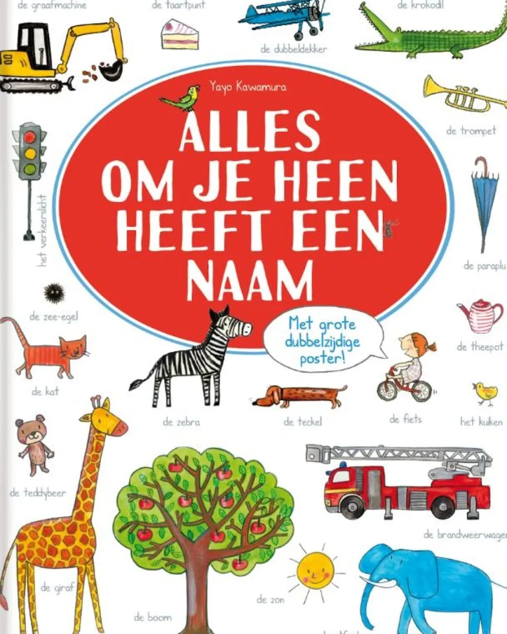 Image Books Alles om je heen heeft een naam