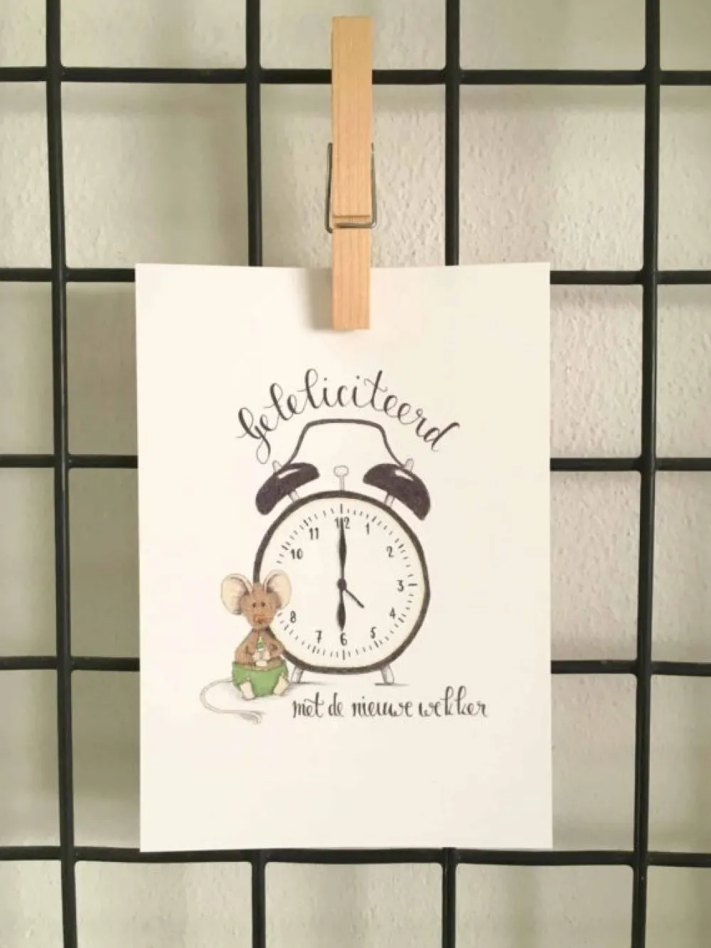 Anillustration Ansichtkaart Gefeliciteerd met de nieuwe wekker