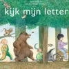 Lemniscaat Kijk mijn letter