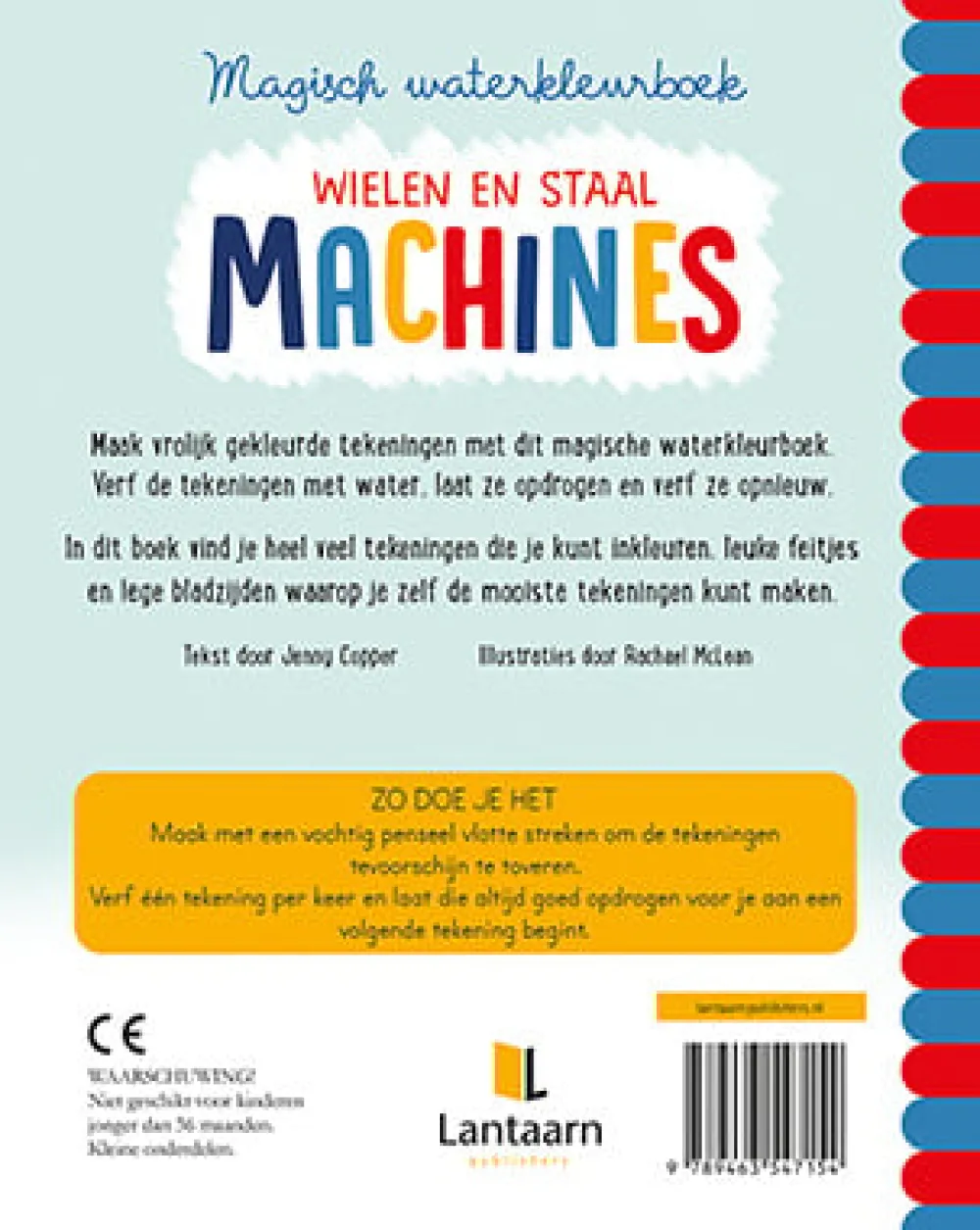 De Lantaarn Magisch waterkleurboek - Machines