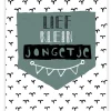 Pepermints Wenskaart Lief Klein Jongetje